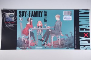 Spy x Family 9 (Jaquette exclusive E. Leclerc) (06)